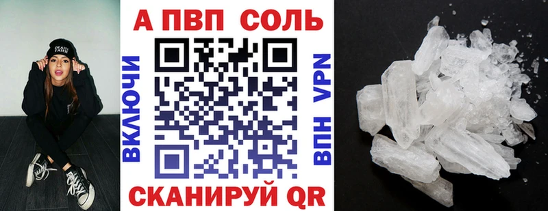 Где можно купить наркотики Гай АМФЕТАМИН  Меф мяу мяу  СК 