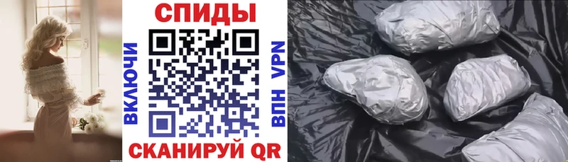 АМФЕТАМИН 98%  OMG как зайти  Гай  как найти закладки 