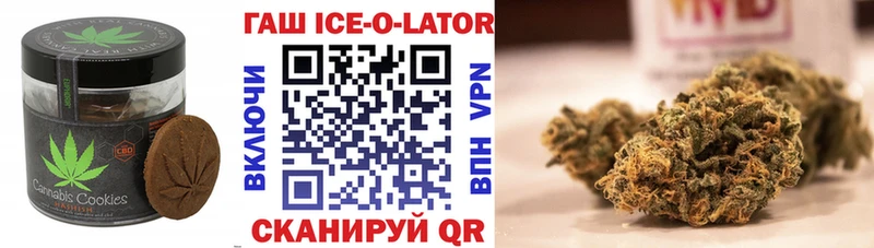 Cannafood конопля kraken маркетплейс Гай где купить наркоту