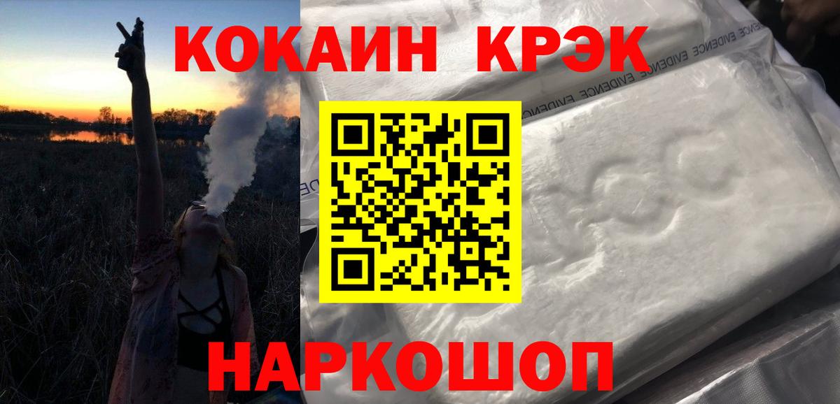 APVP Гай