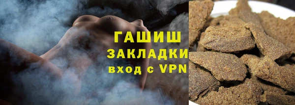 mix Беломорск