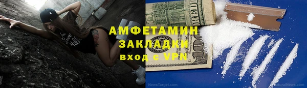 МДПВ Белоозёрский