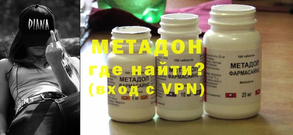 круглые Усмань