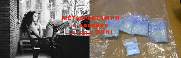 прущая мука Усинск