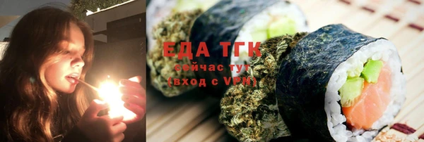 МДПВ Белоозёрский