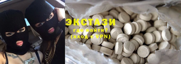 МДПВ Белоозёрский