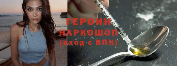 mix Беломорск