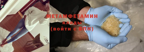 МДПВ Белоозёрский