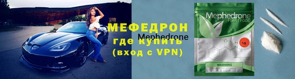 apvp Белокуриха