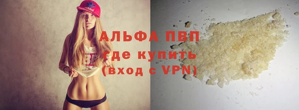 МДПВ Белоозёрский