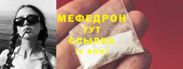 apvp Белокуриха