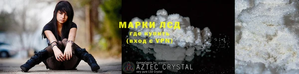 круглые Усмань
