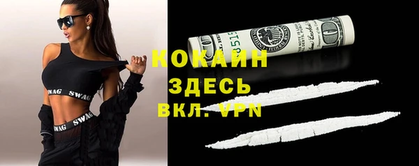 МДПВ Белоозёрский