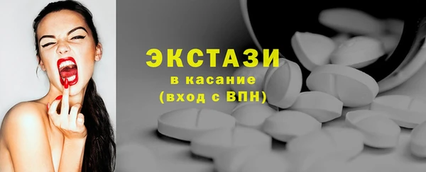 mix Беломорск