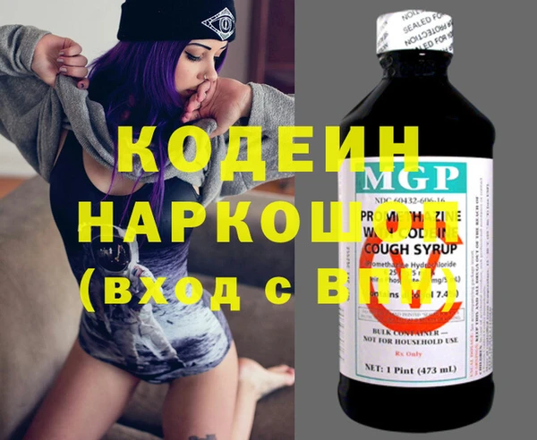 прущая мука Усинск