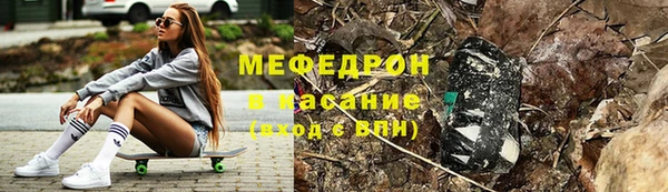 mix Беломорск