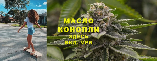 apvp Белокуриха