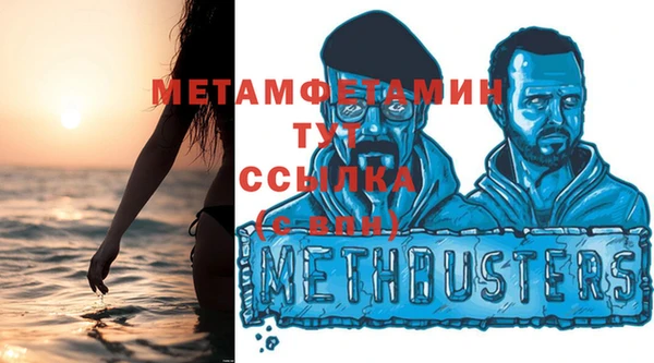 МДПВ Белоозёрский