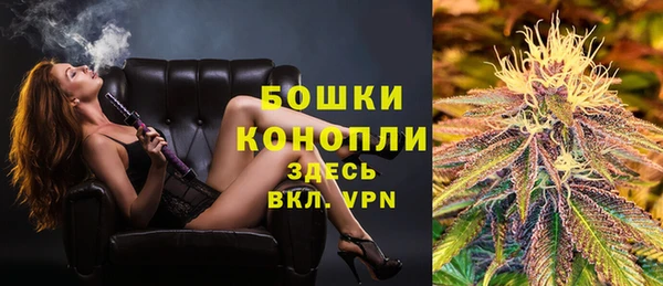 mix Беломорск