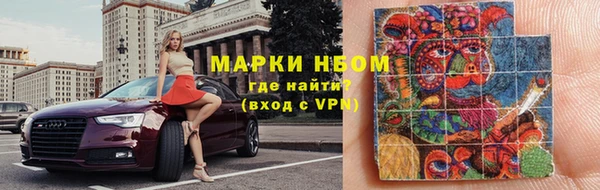 apvp Белокуриха