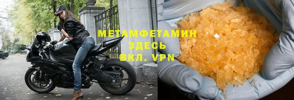 mix Беломорск