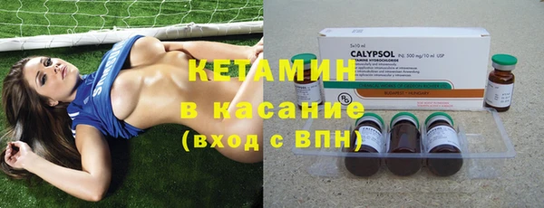 apvp Белокуриха