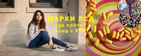 МДПВ Белоозёрский