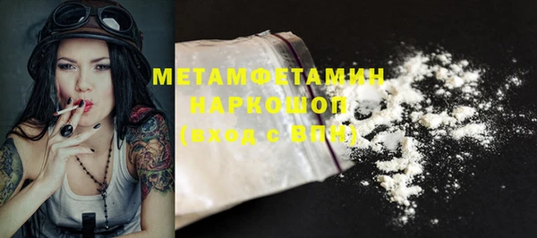 mix Беломорск