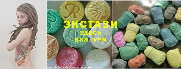 apvp Белокуриха