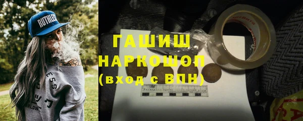 apvp Белокуриха