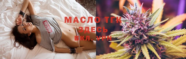apvp Белокуриха