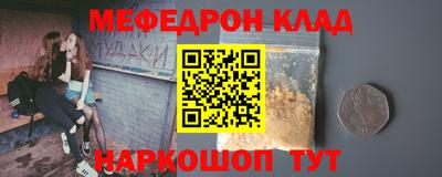 хмурый Бузулук