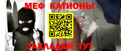 PSILOCYBIN Бугуруслан