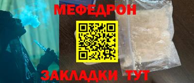 PSILOCYBIN Бугуруслан