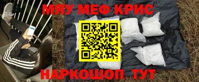 каннабис Будённовск