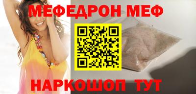 ПСИЛОЦИБИНОВЫЕ ГРИБЫ Бугуруслан