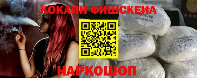 каннабис Будённовск