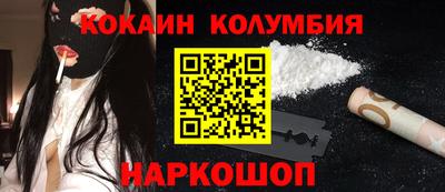 хмурый Бузулук