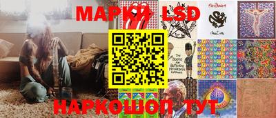 ПСИЛОЦИБИНОВЫЕ ГРИБЫ Бугуруслан