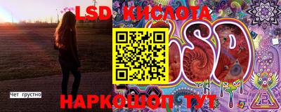 ешки Будённовск