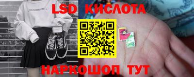 каннабис Будённовск