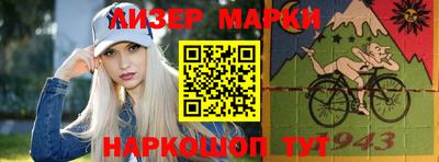 ПСИЛОЦИБИНОВЫЕ ГРИБЫ Бугуруслан