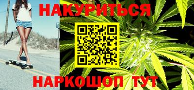 хмурый Бузулук