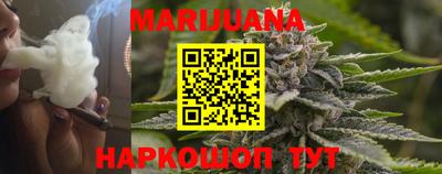 PSILOCYBIN Бугуруслан