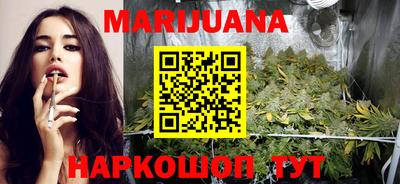 ПСИЛОЦИБИНОВЫЕ ГРИБЫ Бугуруслан