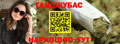 мет Бузулук