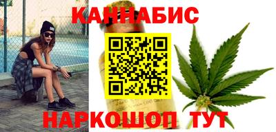 ПСИЛОЦИБИНОВЫЕ ГРИБЫ Бугуруслан