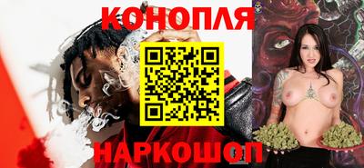 ПСИЛОЦИБИНОВЫЕ ГРИБЫ Бугуруслан