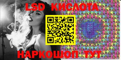 мет Бузулук