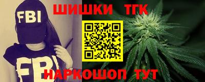 PSILOCYBIN Бугуруслан